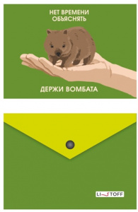 ПАПКА НА КНОПКЕ ЦВ А6 "МИЛЫЕ ЗВЕРИ" 