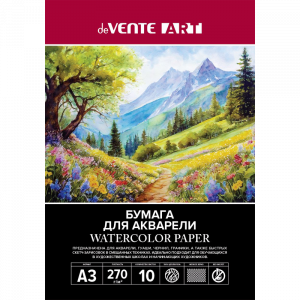 БУМАГА ДЛЯ АКВАРЕЛИ А3 10 ЛИСТОВ "deVENTE ART. МАЯК"