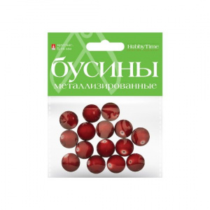 БУСИНЫ HOBBY TIME МЕТАЛЛИЗИРОВАННЫЕ 16ММ