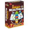 ИГРА НАСТОЛЬНАЯ "НАЙДИ МОНСТРИКОВ"