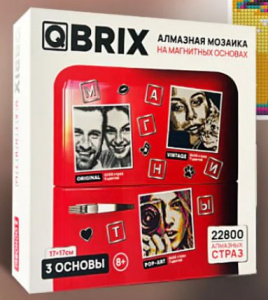 НАБОР ДЛЯ СОЗДАНИЯ МАГНИТА ИЗ АЛМАЗНОЙ МОЗАИКИ "QBRIX"