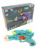 ИГРУШКА  "ПИСТОЛЕТ DF-43218B"