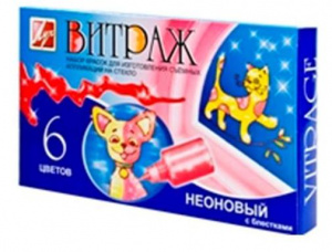 КРАСКИ ВИТРАЖ ЛУЧ 6ЦВ НЕОН+ БЛЕСТКИ
