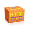 НАБОР ДЛЯ ПРОВЕДЕНИЯ РАСКОПОК "НАЙДИ СОКРОВИЩА" ОРАНЖЕВЫЙ