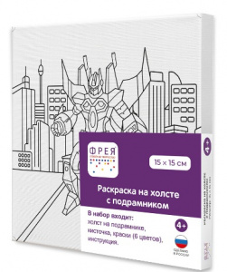 НАБОР Д ТВОРЧЕСТВА ФРЕЯ КАРТИНА ПО НОМЕРАМ 15*15СМ