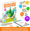 ИГРА НАСТОЛЬНАЯ "КРОКОДИЛ ВЕСЕЛЬЧАК" 7+