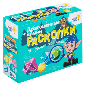 НАБОР АРХЕОЛОГА РАСКОПКИ "ДРАГОЦЕННЫЕ КАМНИ"
