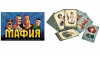 ИГРА НАСТОЛЬНАЯ "МАФИЯ"