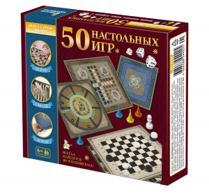 ИГРА "50 НАСТОЛЬНЫХ ИГР"