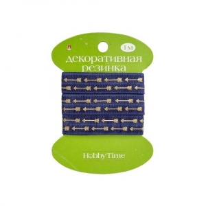 РЕЗИНКА ДЕКОРАТИВНАЯ HOBBY TIME 1,5*100СМ СТРЕЛКИ АССОРТИ