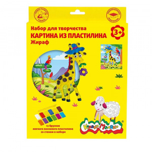 НАБОР ДЛЯ ТВОРЧЕСТВА КАЛЯКА МАЛЯКА КАРТИНА ИЗ ПЛАСТИЛИНА