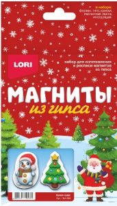 НАБОР ДЛЯ ТВОРЧЕСТВА LORI МАГНИТЫ ИЗ ГИПСА "ВРЕМЯ ЧУДЕС"