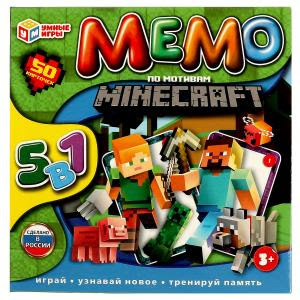 ИГРА МЕМО "МАЙНКРАФТ" 5 В 1