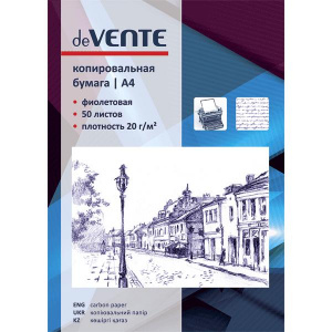 БУМАГА КОПИРОВАЛЬНАЯ 50Л deVENTE ФИОЛЕТОВАЯ
