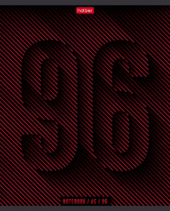 ТЕТРАДЬ 96Л ЛИНИЯ "ЛИНИЯ_96"