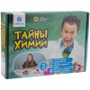 НАБОР Д ОПЫТОВ INTELLECTICO ТАЙНЫ ХИМИИ
