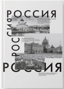 КНИГА КАНЦЕЛЯРСКАЯ А4 160Л В КЛЕТКУ 7БЦ КНИГА КАНЦЕЛЯРСКАЯ А4 160Л В КЛЕТКУ 7БЦ
