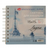 СКЕТЧБУК НА ГРЕБНЕ А5 40 Л 200Г/М2 "ФЛАЖНАЯ БАШНЯ" АКВАРЕЛЬНАЯ БУМАГА