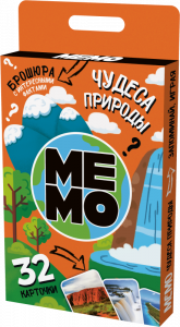 ИГРА МЕМО "ЧУДЕСА ПРИРОДЫ" 32 КАРТОЧКИ
