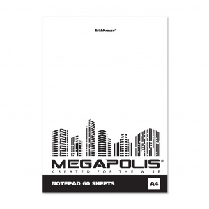 БЛОКНОТ А4 60Л СКЛЕЙКА "MEGAPOLIS БЛАНК"