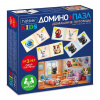 ИГРА ДОМИНО+ПАЗЛ КАРТОННОЕ "ДОМАШНИЕ ПИТОМЦЫ"