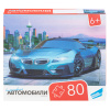 ПАЗЛЫ 80 ЭЛЕМЕНТОВ "АВТОМОБИЛИ"