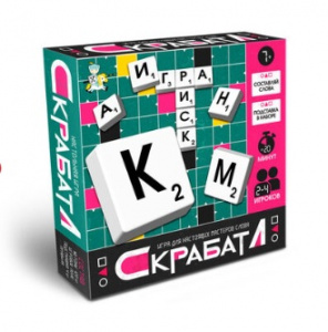 ИГРА НАСТОЛЬНАЯ "СКРАБАТЛ"