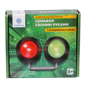 ЭЛЕКТРОННЫЙ КОНСТРУКТОР "СЕМАФОР СВОИМИ РУКАМИ"
