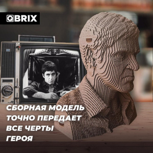 КОНСТРУКТОР КАРТОННЫЙ 3D ЛИЦО СО ШРАМОМ