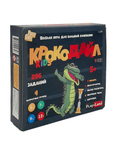 ИГРА "КРОКОДАЙЛ KIDS"