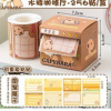 БЛОК 62*44ММ 256Л АЛЕФ CAPYBARA BROWN В РУЛОНЕ