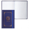 ЗАПИСНАЯ КНИГА А6 80Л "FIORENZO" ГЛЯНЦЕВАЯ ЛАМИНАЦИЯ