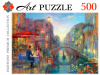 ПАЗЛЫ  500ЭЛ ARTPUZZLE