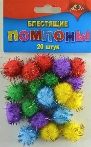 НАБОР ДЛЯ ТВОРЧЕСТВА "ПОМПОНЫ БЛЕСТЯЩИЕ" 20ММ 20Ш/У