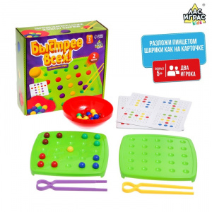 ИГРА НАСТОЛЬНАЯ "БЫСТРЕЕ ВСЕХ" 5+