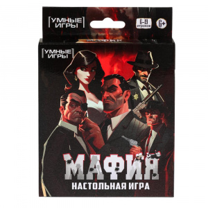 ИГРА КАРТОЧНАЯ "МАФИЯ" 18 КАРТОЧЕК