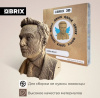 КОНСТРУКТОР КАРТОННЫЙ 3D ИЛОН МАСК
