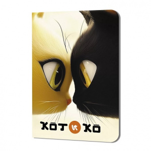 БЛОКНОТ НА СКОБЕ А6 "КОТИКО" 24Л БЛОКНОТ НА СКОБЕ А6 "КОТИКО" 24Л