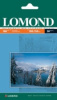 БУМАГА ДЛЯ СТРУЙНОЙ ПЕЧАТИ А6 10*15СМ LOMOND МАТОВАЯ ОДНОСТОРОННЯЯ 180Г/М² 50 ЛИСТОВ