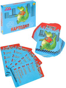 ИГРА НАСТОЛЬНАЯ "КАРТОДИЛ" 100 КАРТОЧЕК