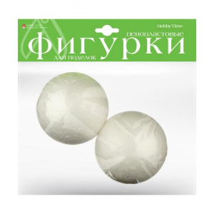 ФИГУРЫ ИЗ ПЕНОПЛАСТА "ШАРЫ" D=90ММ 2ШТ