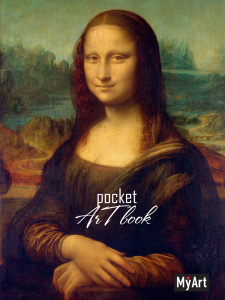 ЗАПИСНАЯ КН СКЕТЧБУК А6 80Л "POCKET ARTBOOK МОНА ЛИЗА" 100 Г/М2