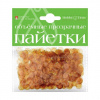 ПАЙЕТКИ HOBBY TIME 6ММ ОДНОТОННЫЕ ПОЛУПРОЗРАЧНЫЕ 3D