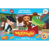 ИГРА НАСТОЛЬНАЯ ХОДИЛКА "СОЮЗМУЛЬТФИЛЬМ. ЧЕБУРАШКА"