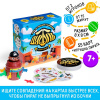 ИГРА КАРТОЧНАЯ "ДУББЛЬ ПИРАТСКИЙ" 7+