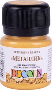 КРАСКИ АКРИЛОВЫЕ "DECOLA" МЕТАЛЛИК ЗОЛОТО ИНКОВ 20 МЛ