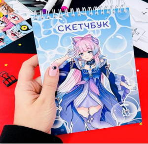 СКЕТЧБУК НА ГРЕБНЕ А5 40 Л 120Г/М2 "КОКОМИ" ОФСЕТНАЯ БУМАГА