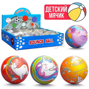 МЯЧ "ЕДИНОРОЖКА"
