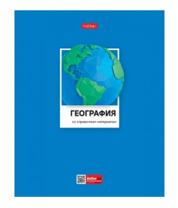 ТЕТРАДЬ ТЕМАТИЧЕСКАЯ 48Л "ЦВЕТНАЯ КЛАССИКА. ГЕОГРАФИЯ"