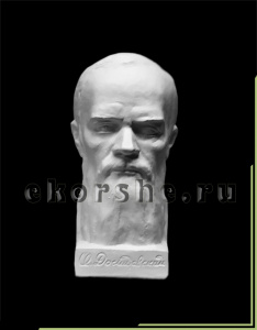 ГИПСОВАЯ ФИГУРА ГОЛОВА ДОСТОЕВСКОГО 8,25*10,5*13СМ ГИПС